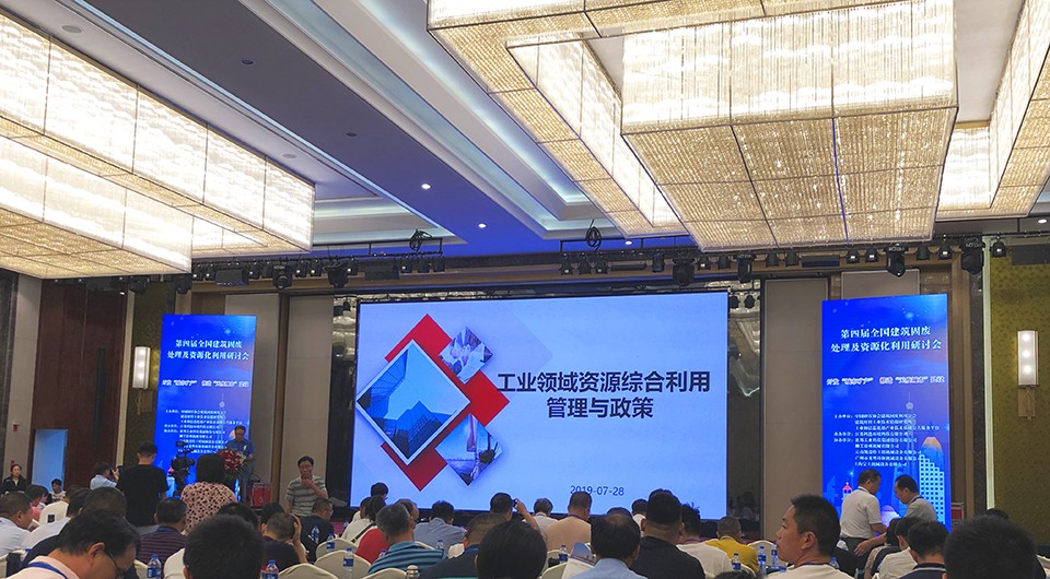 肩负社会责任 助力城市建设