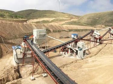甘肃庆阳时产450-500吨花岗岩破碎骨料生产线
