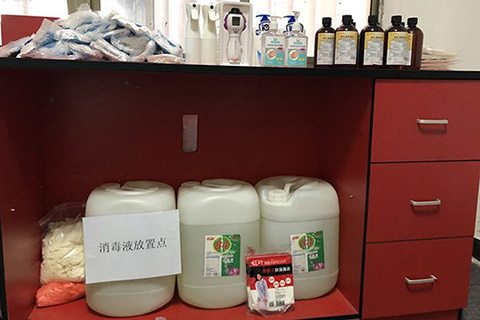 无疫严防，有疫严控，上海东蒙即将复工！