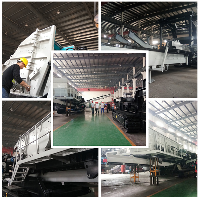 履带反击式移动破碎站