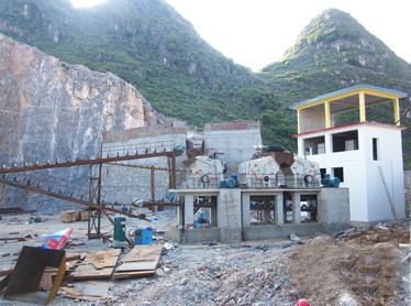 PF反击式破碎机