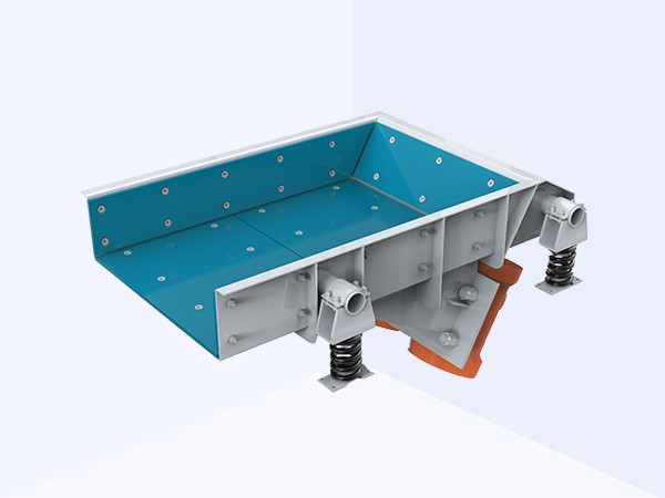 GZG吊式小板喂料机