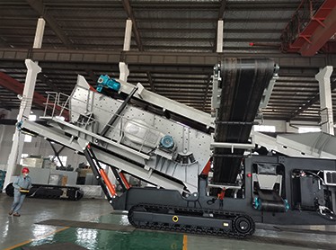 移动重型筛分站