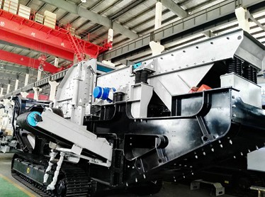 移动反击式一体机