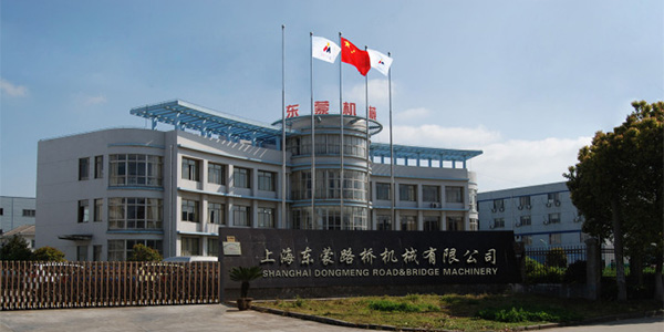 东蒙快报 | 铁建重工领导莅临参观东蒙上海总部工厂，他们都看了哪些？