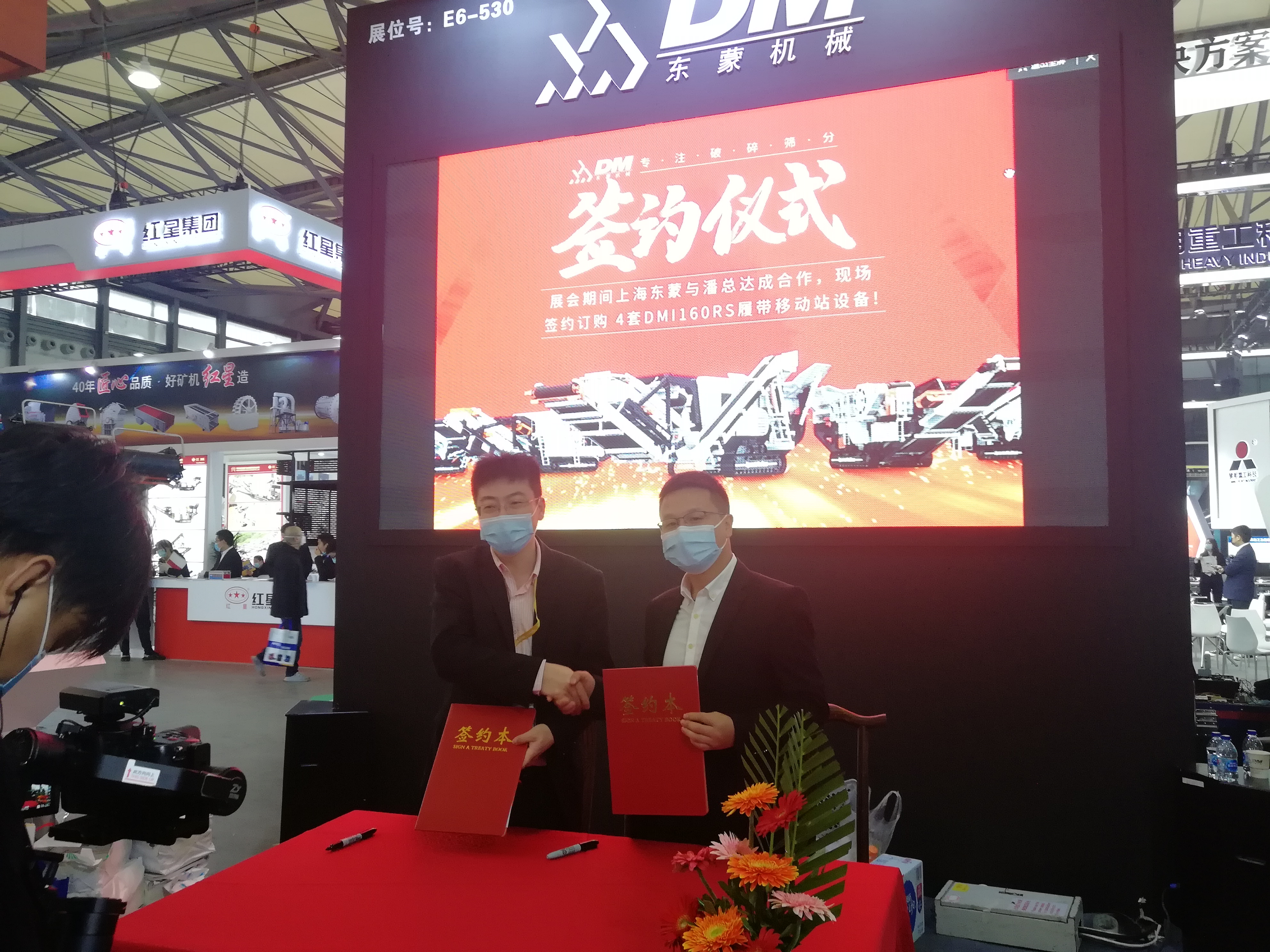 【现场直击】首日签订大单！全球多语种同步直播baumaChina！上海东蒙宝马展首日喜迎开门红，精彩先睹为快！（内附视频